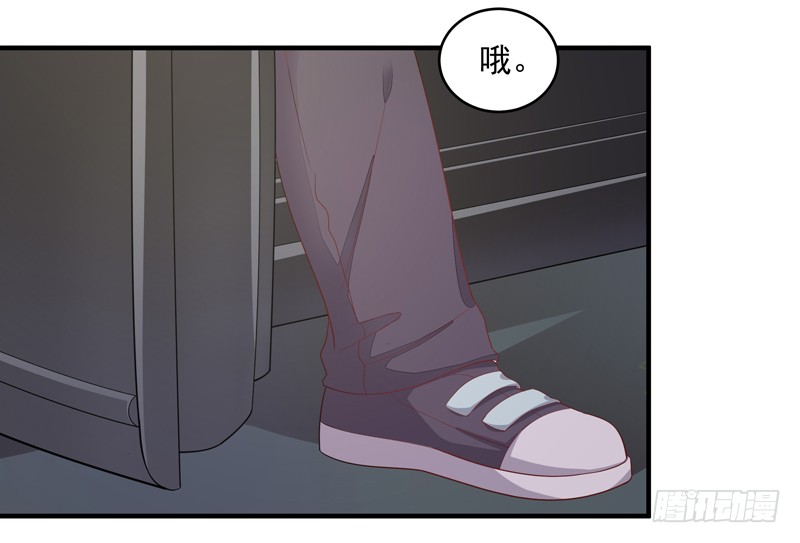 第7话 男寝调戏