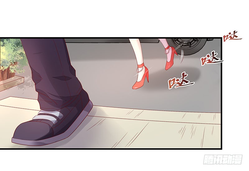第7话 男寝调戏