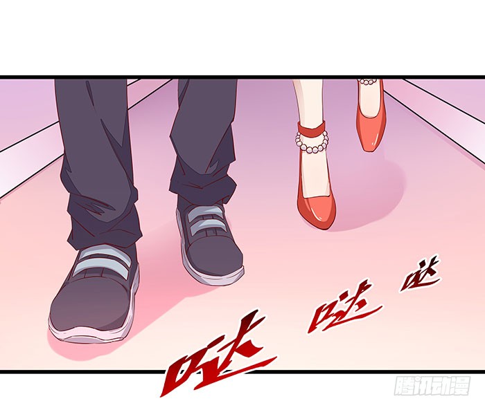 第8话 女仆咖啡