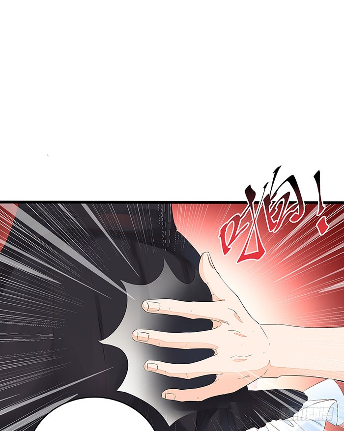 第9话 欺妹者死