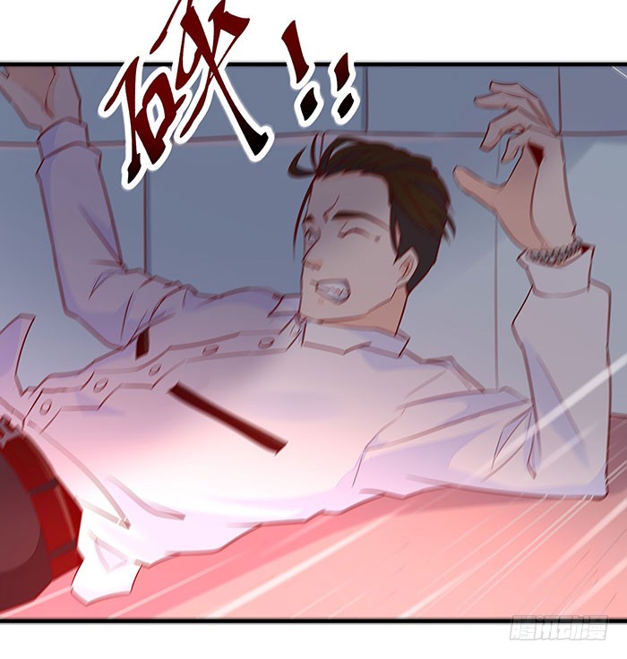 第9话 欺妹者死