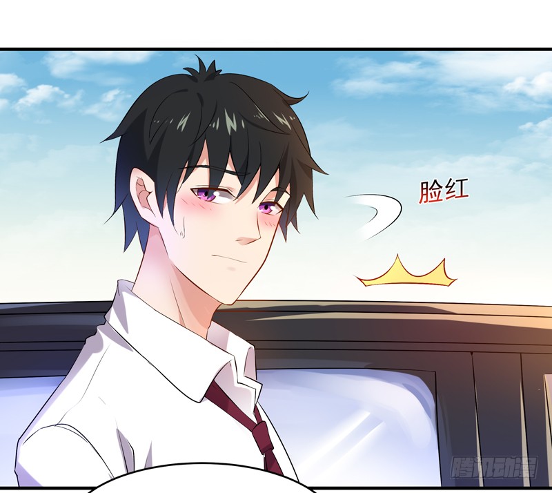 第11话 路遇敌袭