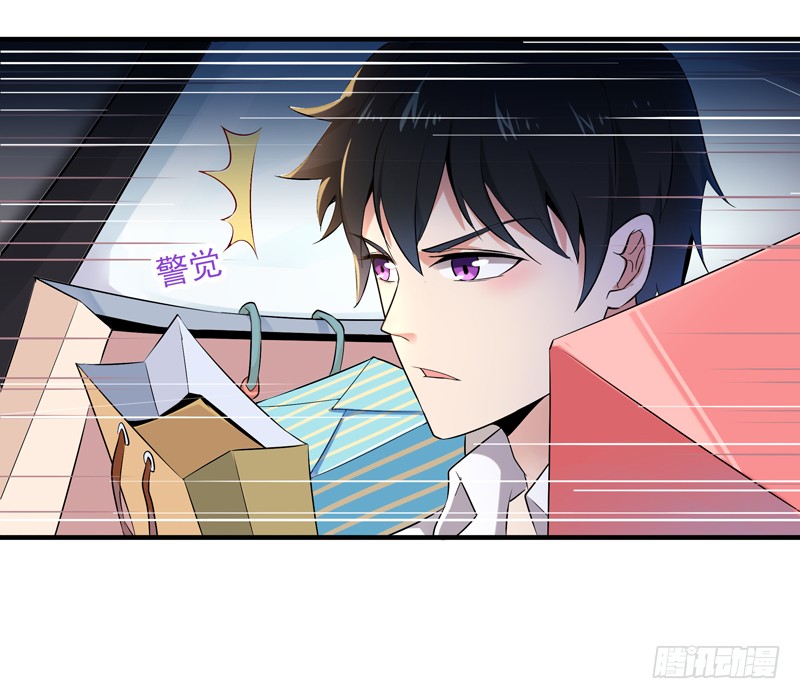 第11话 路遇敌袭