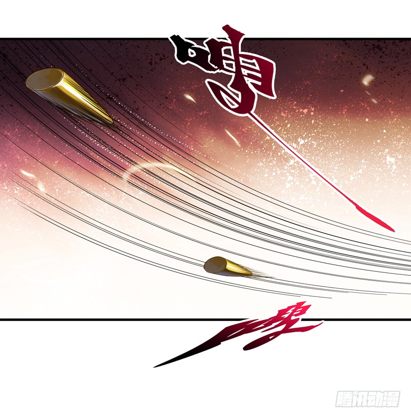 第11话 路遇敌袭