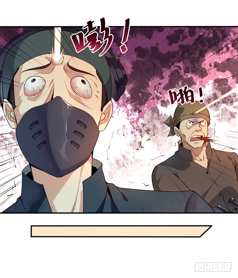 第12话 大显身手