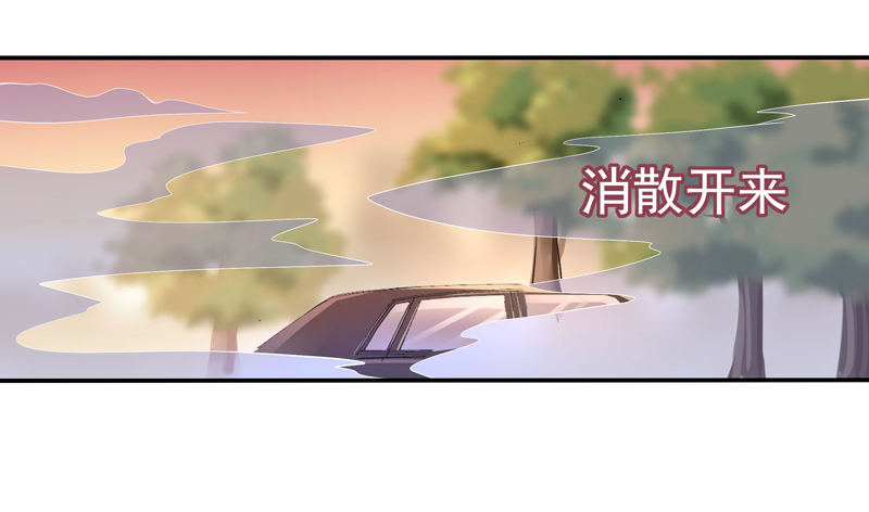 第12话 大显身手