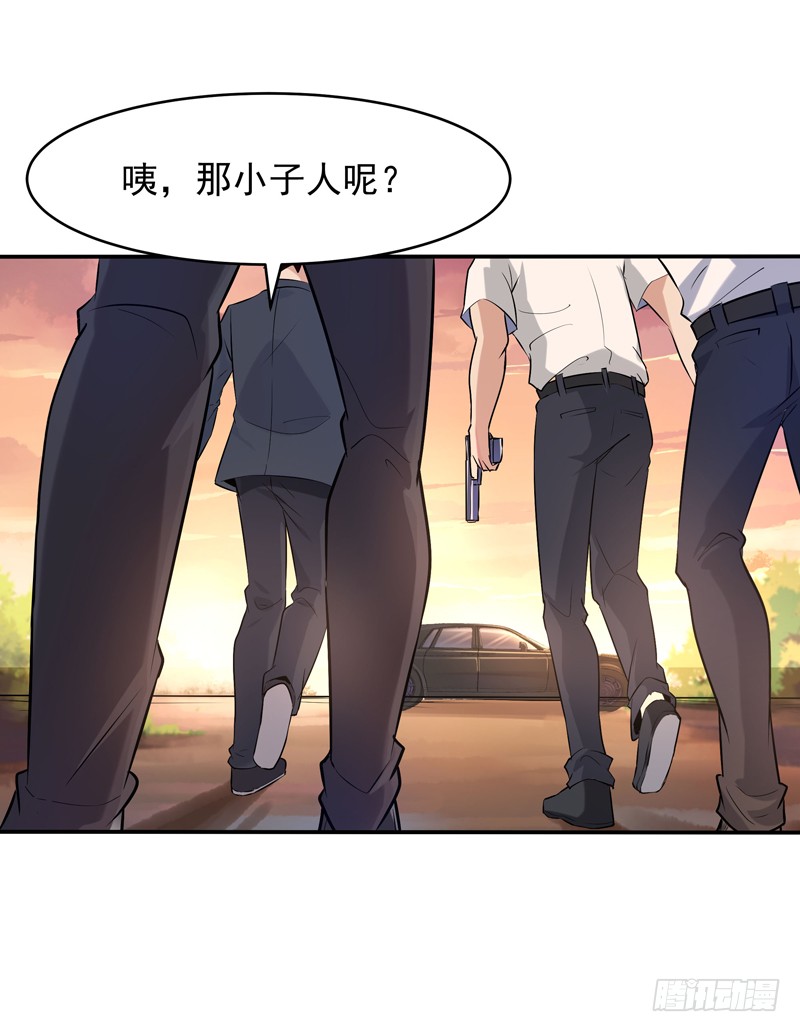 第12话 大显身手