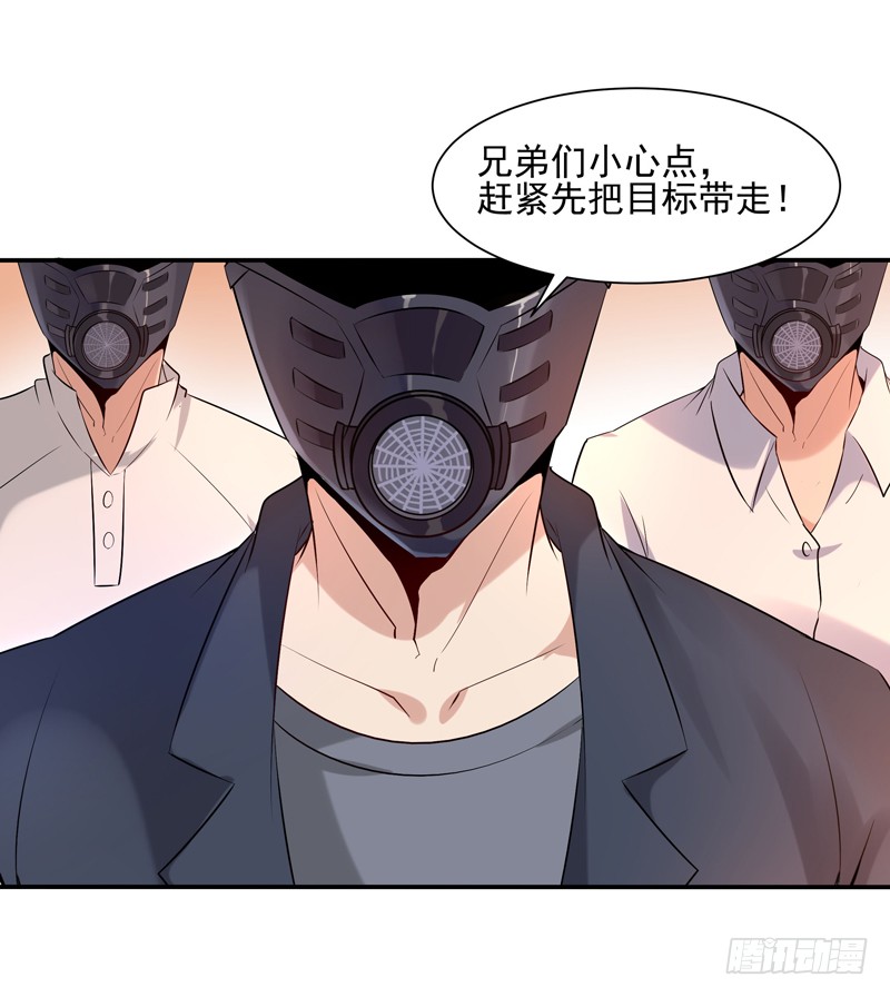 第12话 大显身手