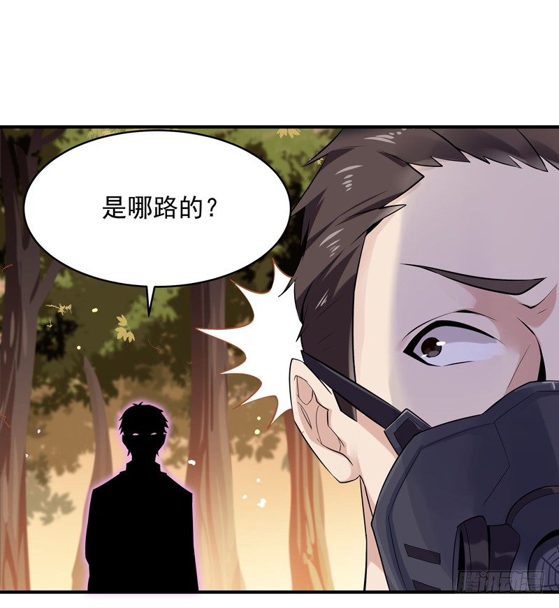 第12话 大显身手