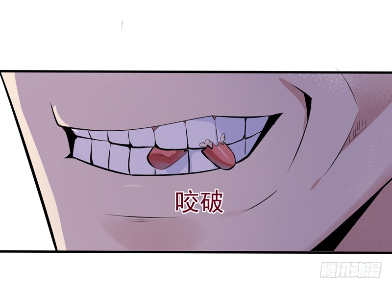 第12话 大显身手