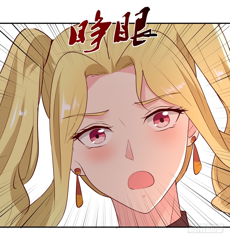 第13话 护身灵玉