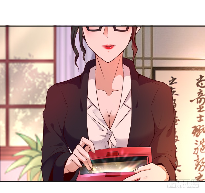 第13话 护身灵玉
