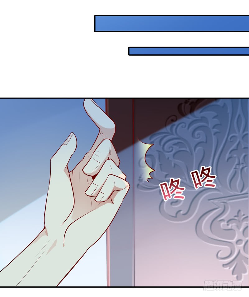第13话 护身灵玉