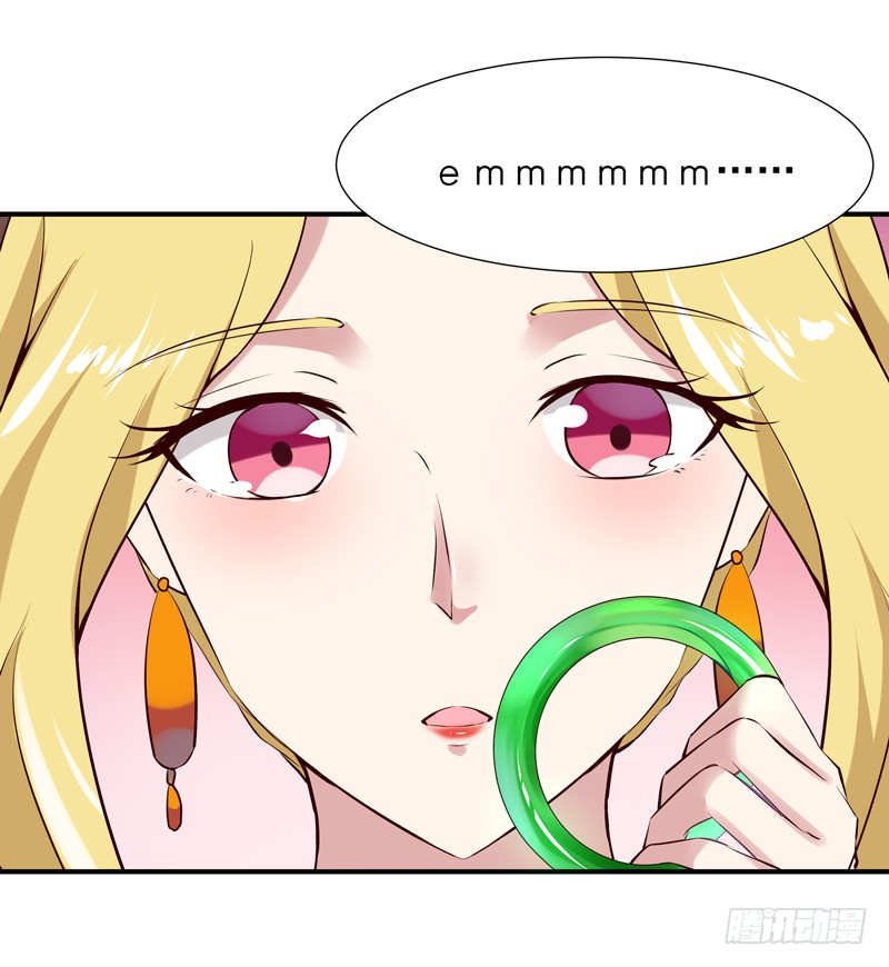 第14话 魔女出逃