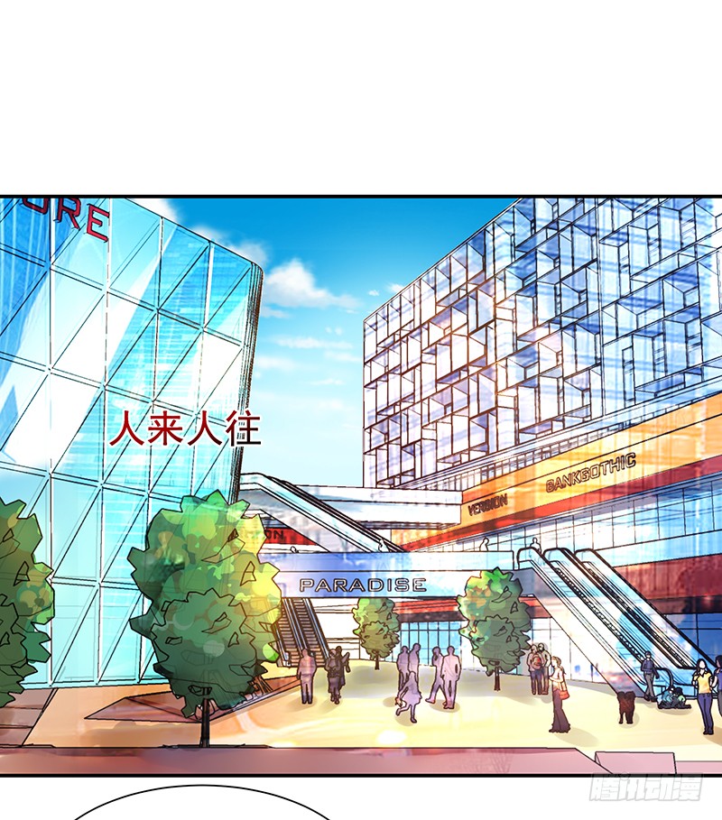 第14话 魔女出逃