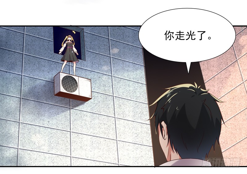第15话 再遇女神