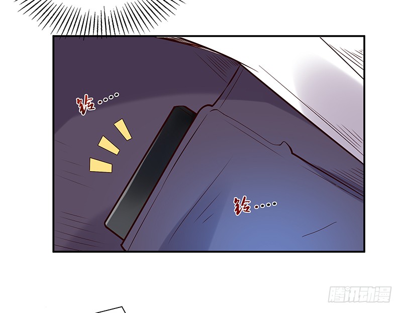 第15话 再遇女神