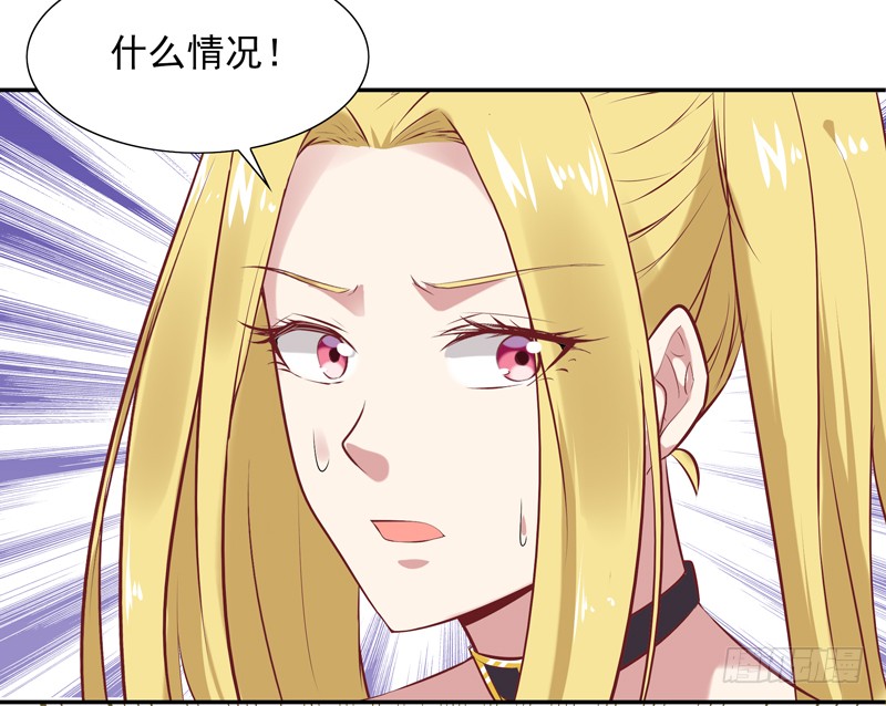 第15话 再遇女神