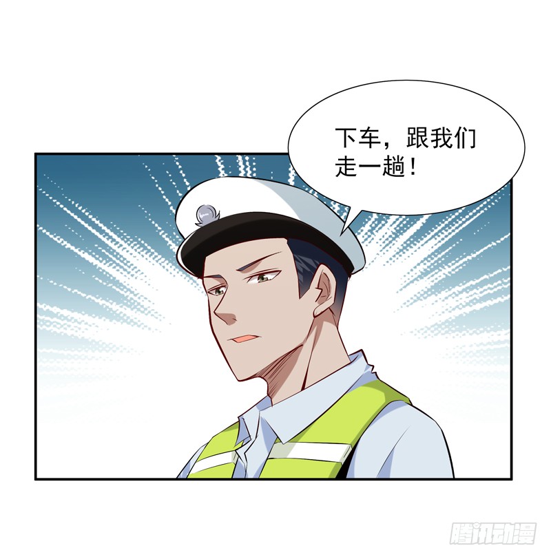 第15话 再遇女神
