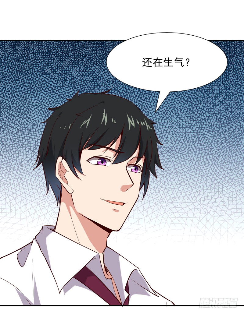 第15话 再遇女神