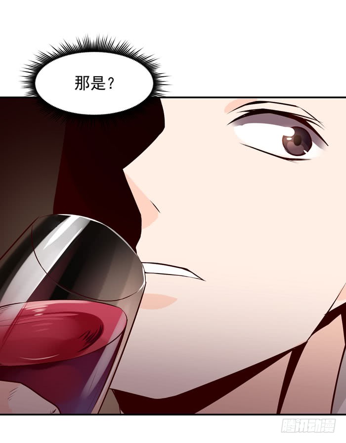 第16话 盛装赴宴