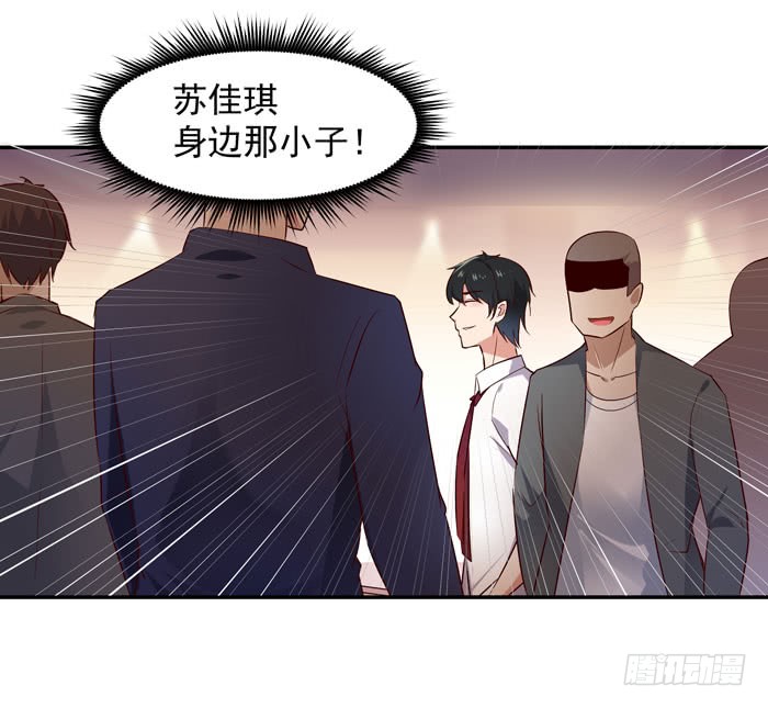 第16话 盛装赴宴