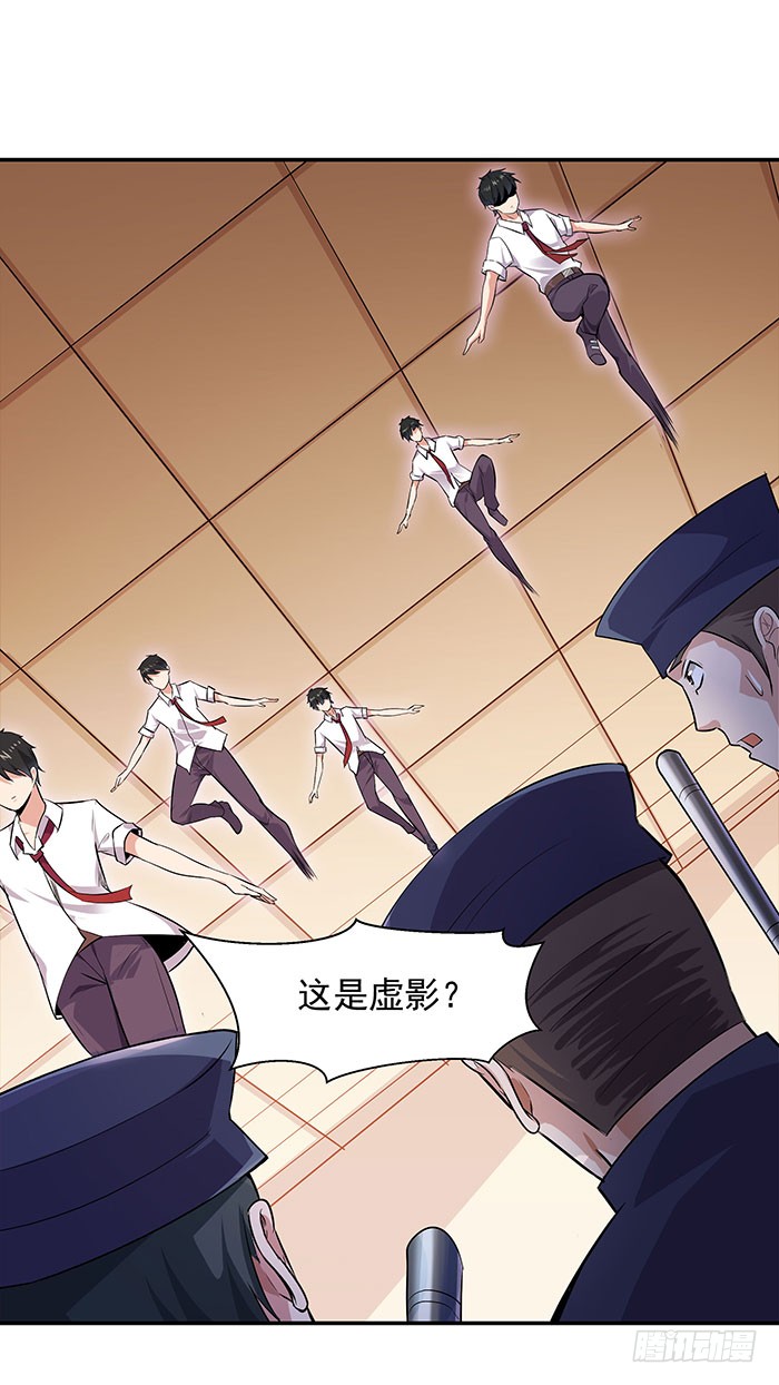 第18话 有仇报仇