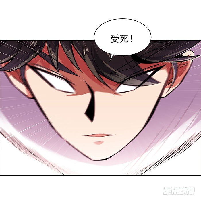 第18话 有仇报仇