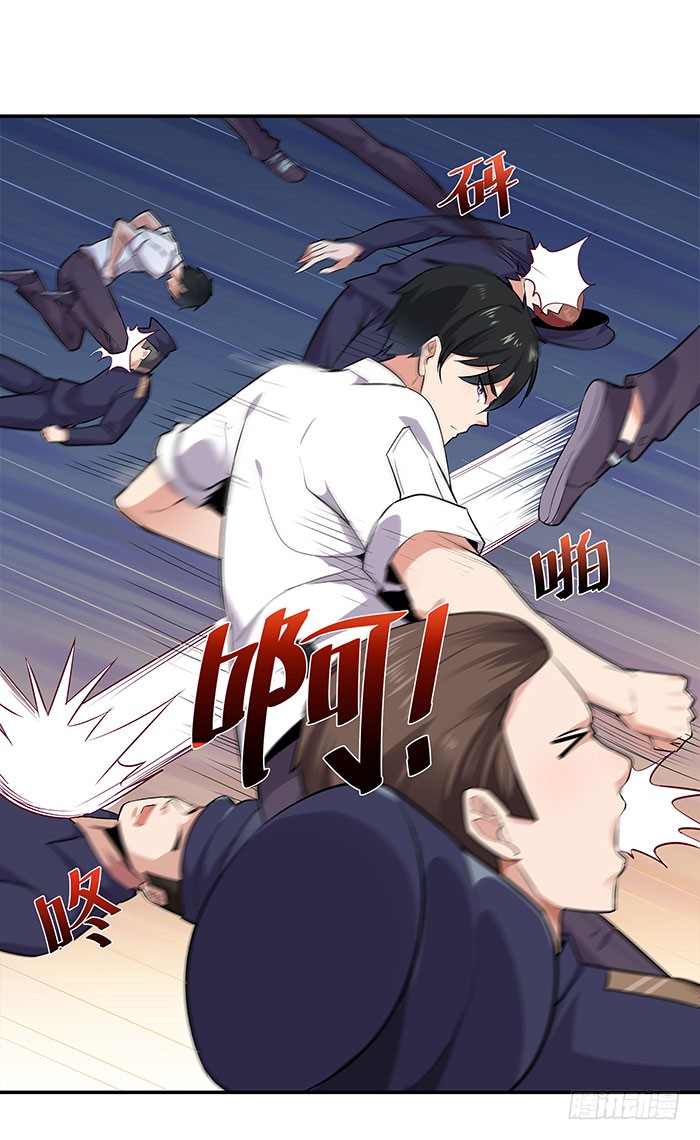 第18话 有仇报仇
