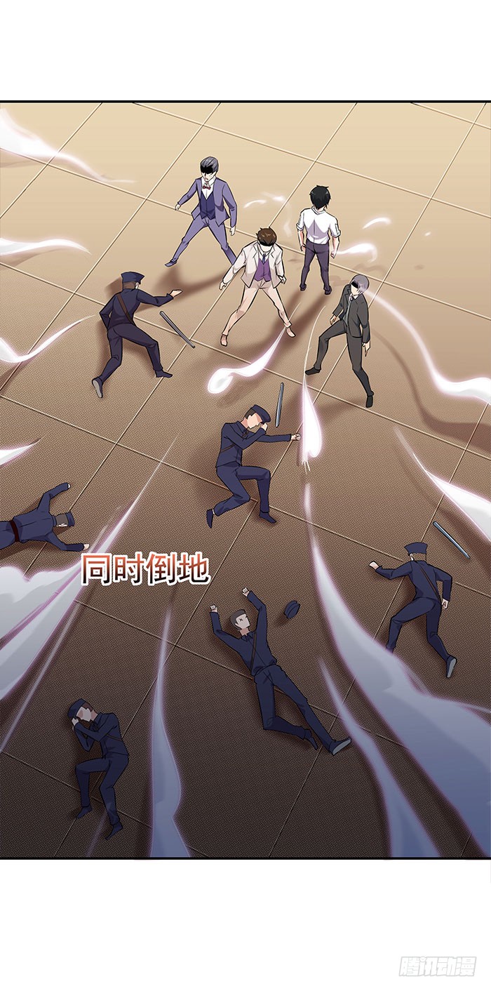 第18话 有仇报仇