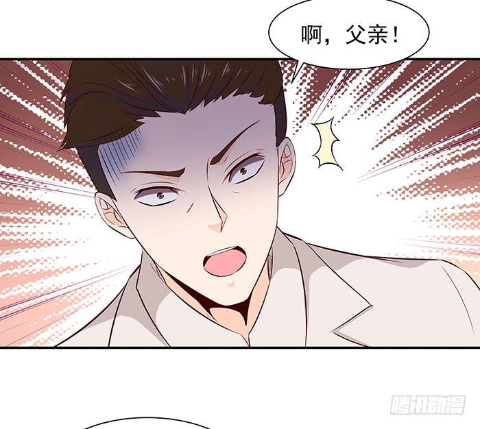 第18话 有仇报仇