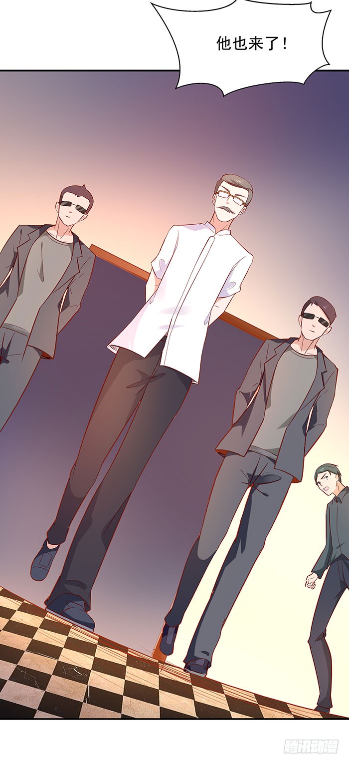 第18话 有仇报仇