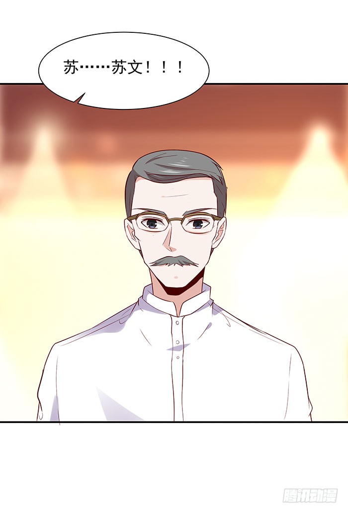 第18话 有仇报仇