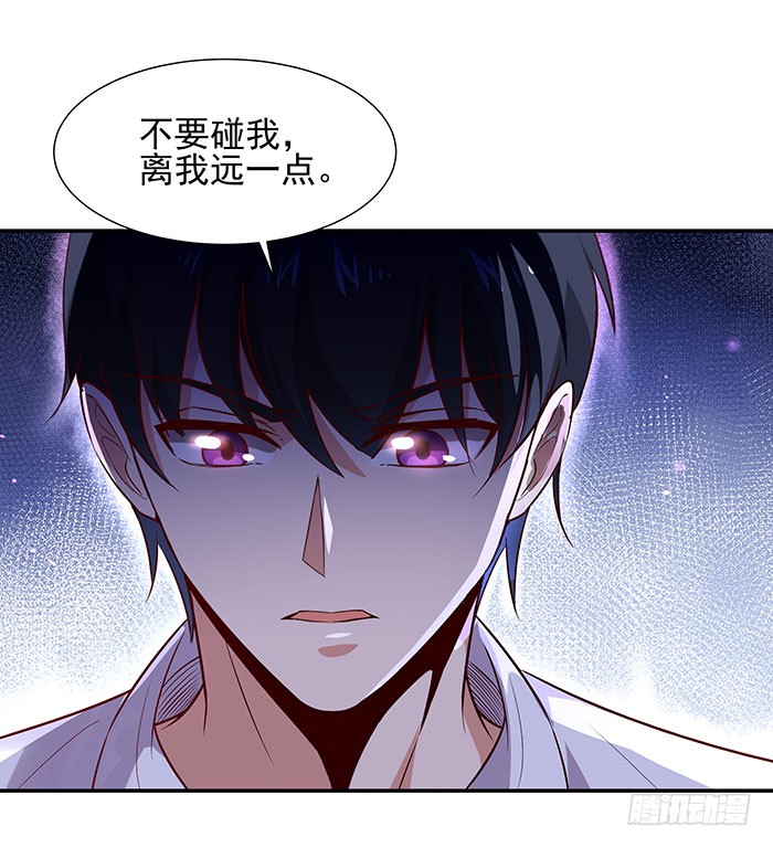 第18话 有仇报仇