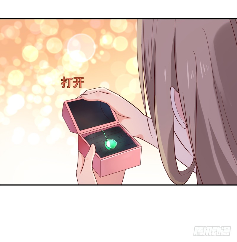 第19话 龙山武盟