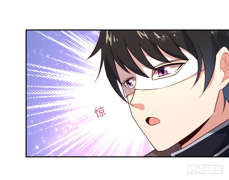 第19话 龙山武盟