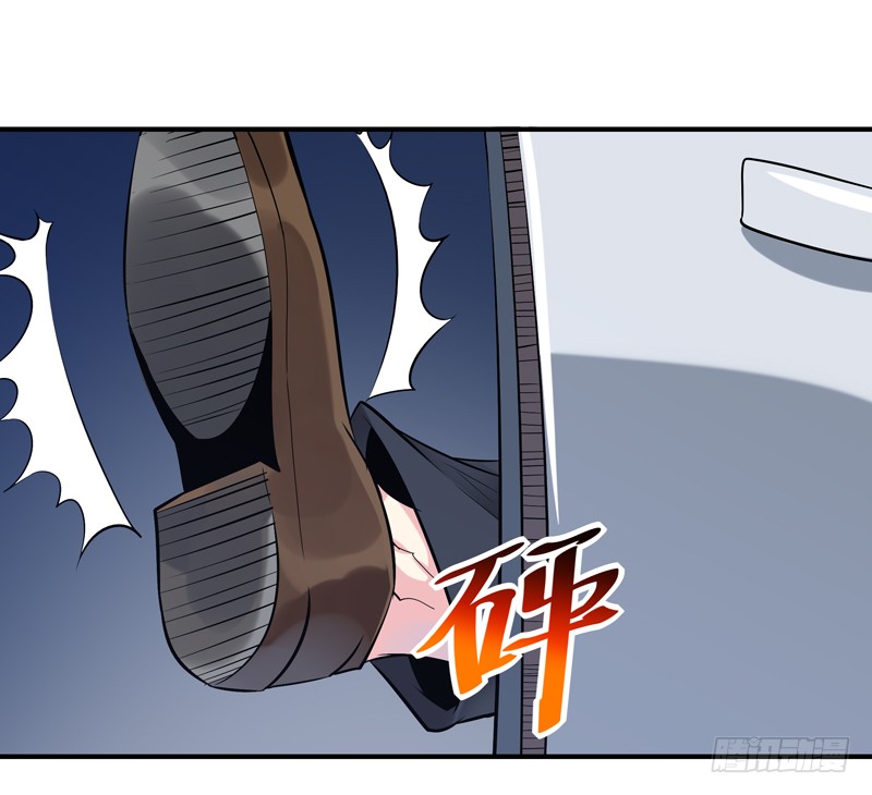 第21话 互相伤害