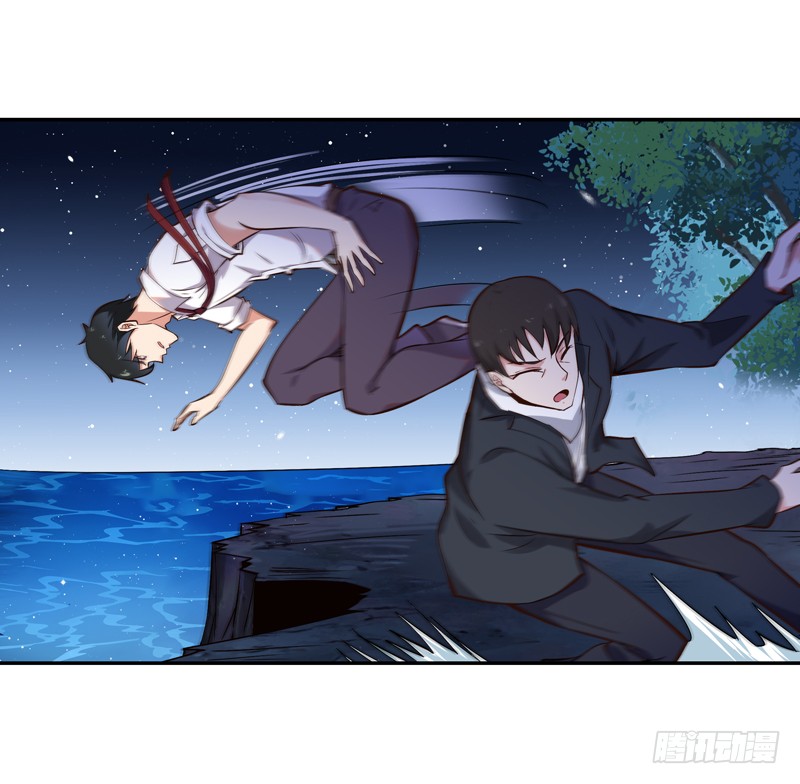 第21话 互相伤害