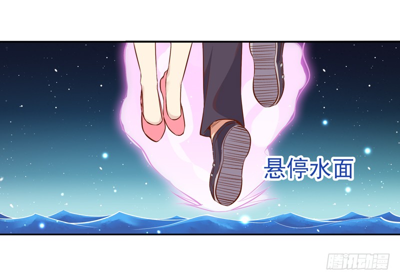 第21话 互相伤害