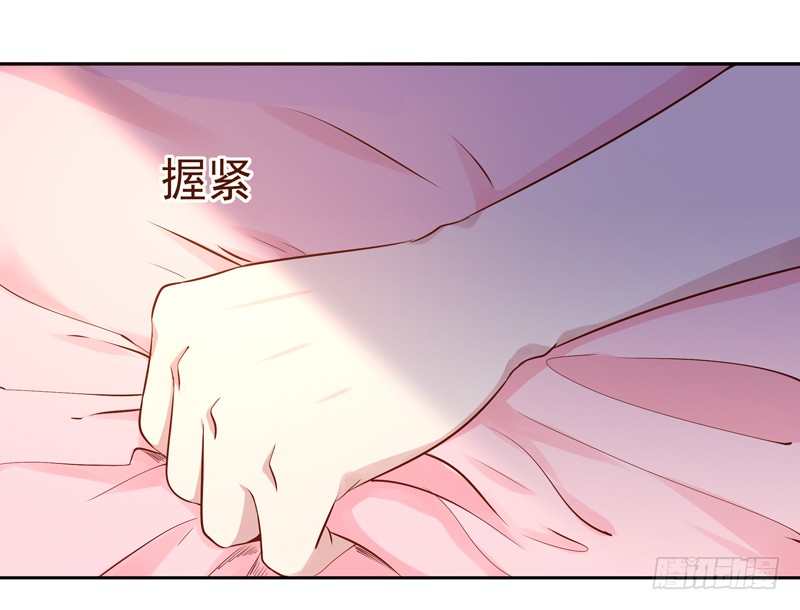 第21话 互相伤害