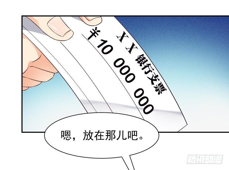 第22话 论坛赌局