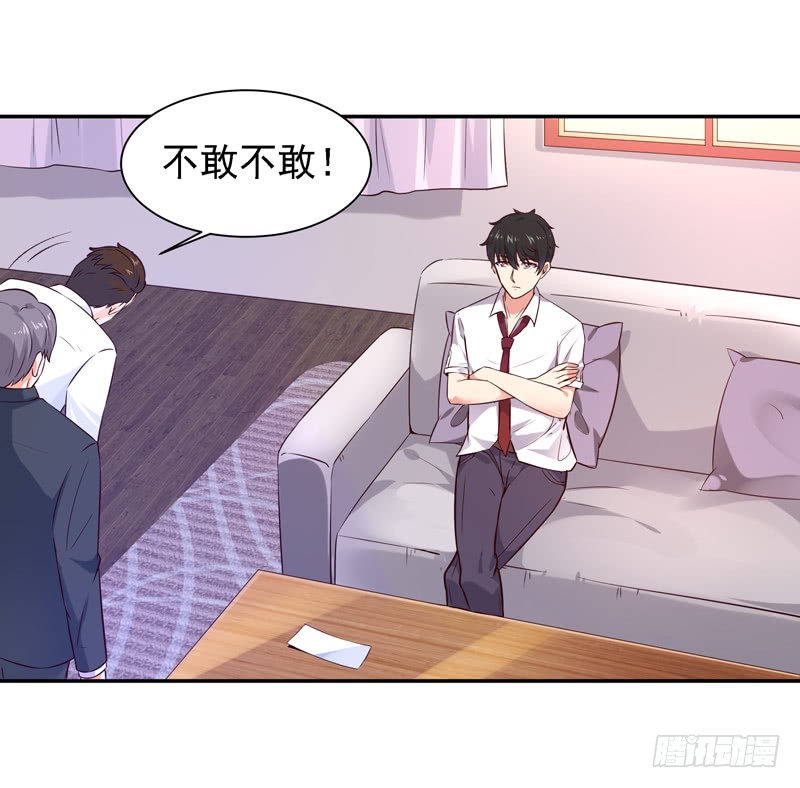 第22话 论坛赌局