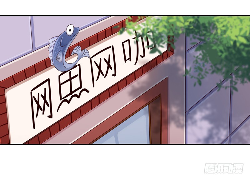 第22话 论坛赌局