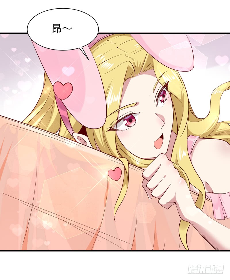 第23话 瓮中捉鳖