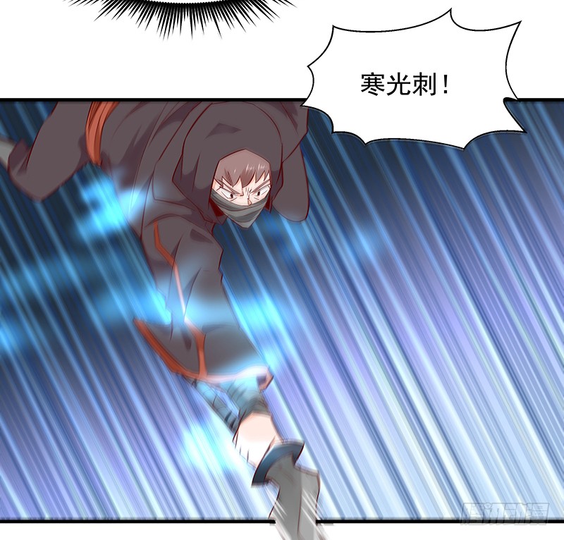 第23话 瓮中捉鳖