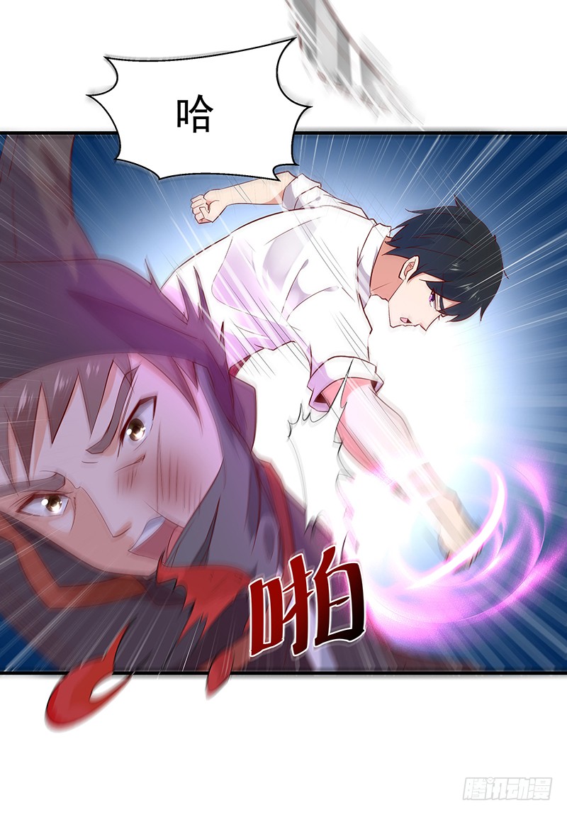 第23话 瓮中捉鳖