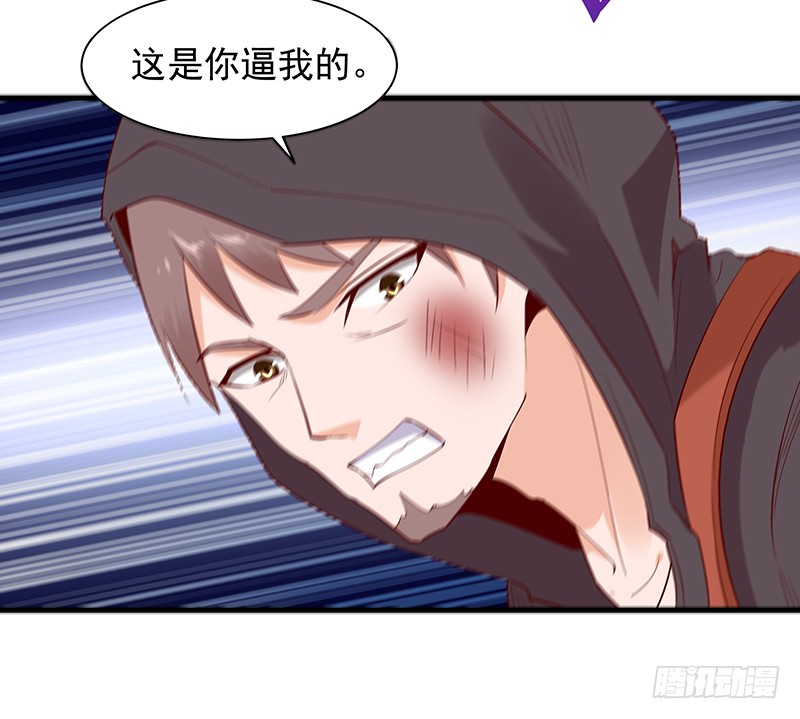 第23话 瓮中捉鳖