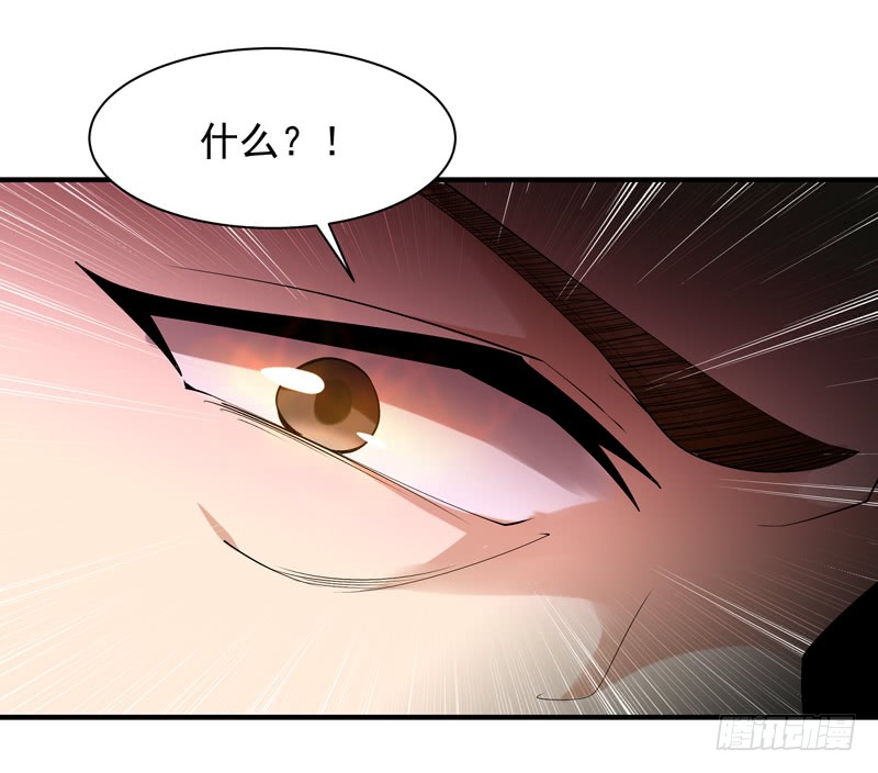 第25话 有容乃大