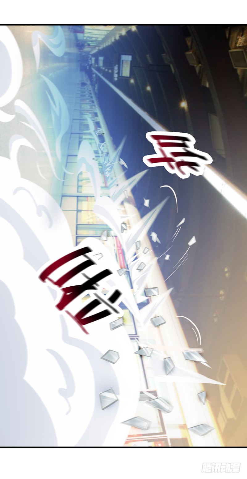 第25话 有容乃大