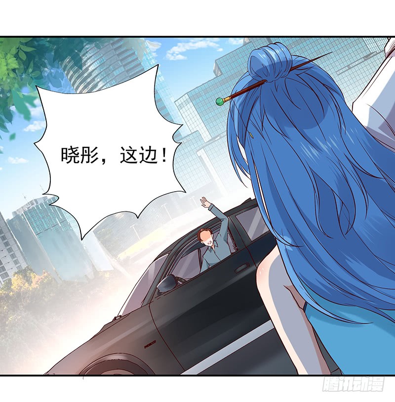 第26话 命悬一线